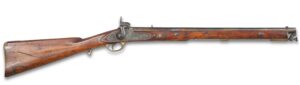 BRITISH PERCUSSION CAVALRY CARBINE, by Tower Armouries
